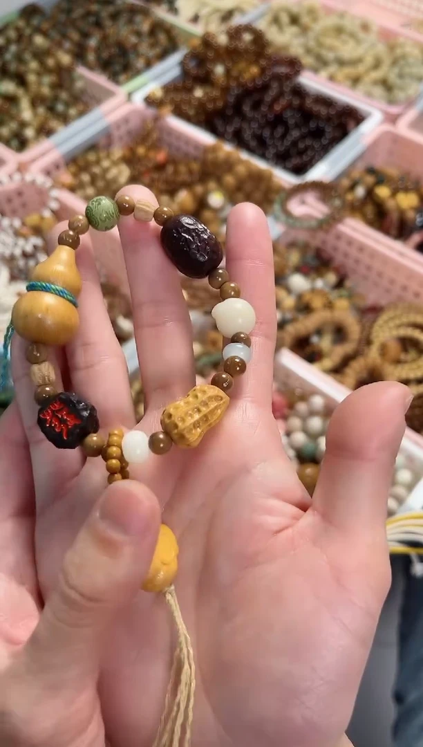 【闪购商品】库克手串库克版好事发生