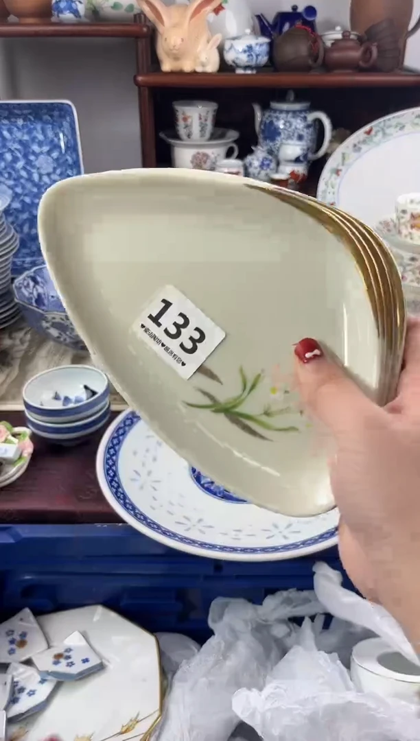 【闪购商品】瓷片133............