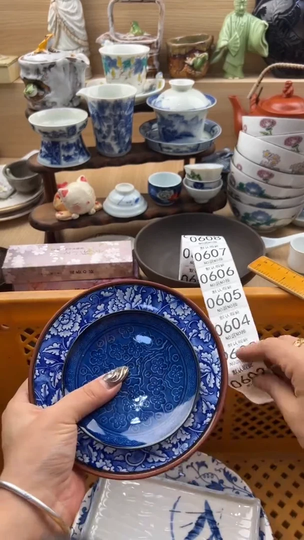 602默认微瑕，满20元包邮