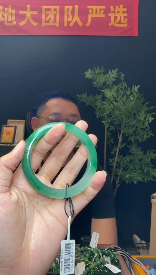未镶嵌手镯石英质玉非洲翠手镯 57#