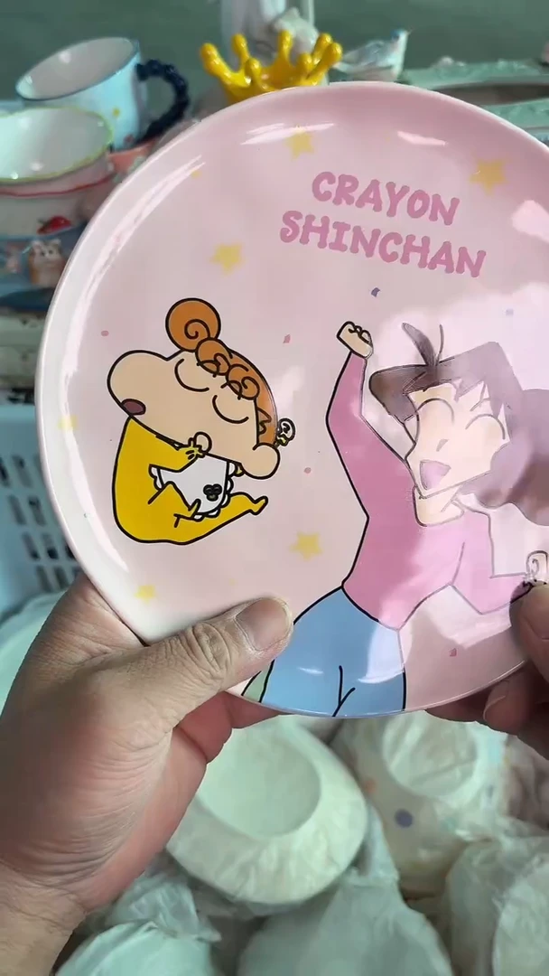 瓷片993默认微瑕15包邮库存1件