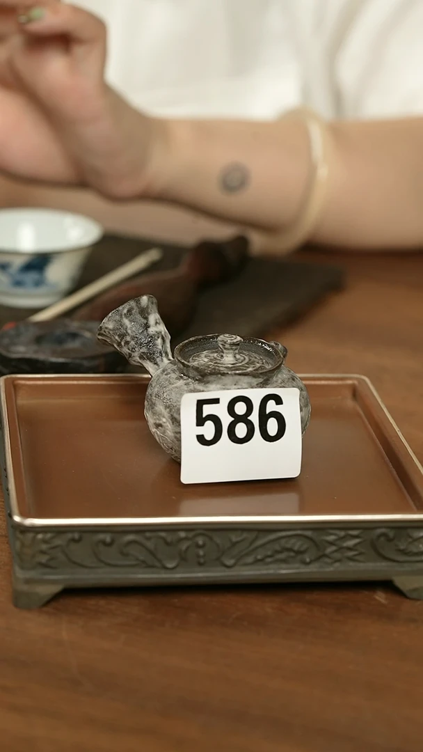 南蛮烧586......