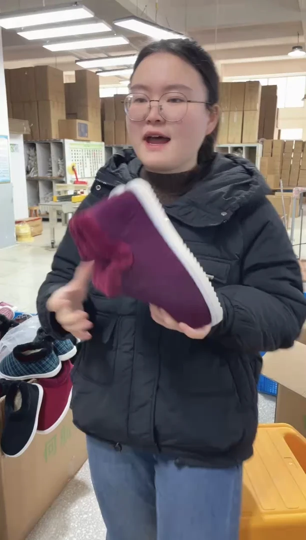 枣红毛圈棉鞋39码