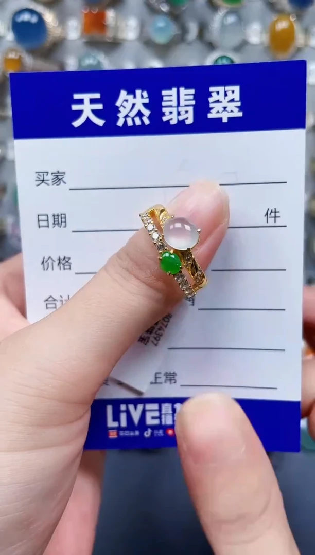 银S925镶嵌戒指翡翠23