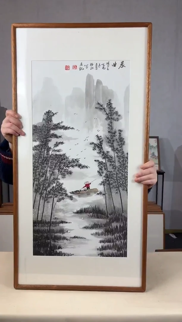 国画手绘*晨曲*47*92cm