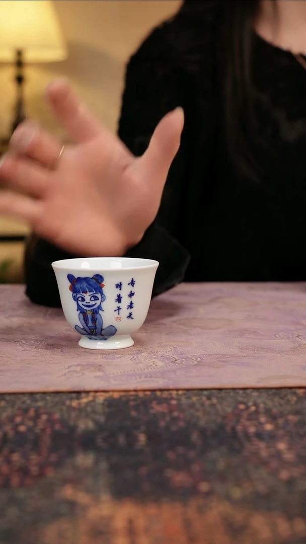 杯景德镇陶瓷杯碗柴烧多人