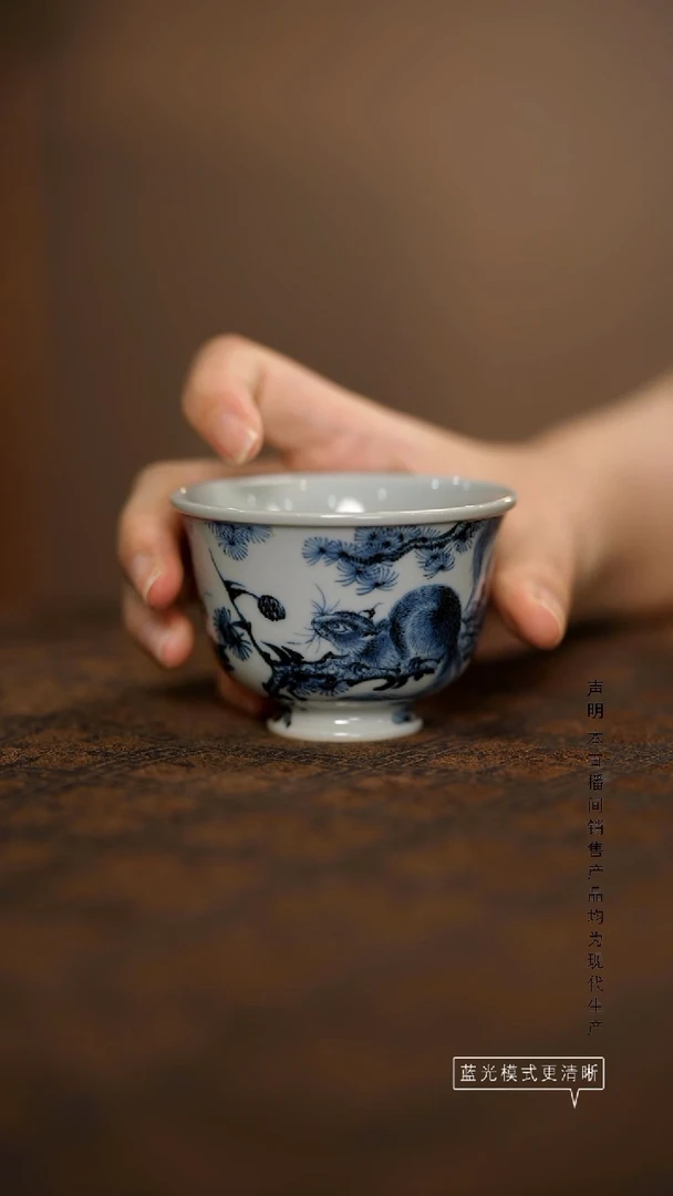 瓷片景德镇斌芬陶瓷/含真藏古