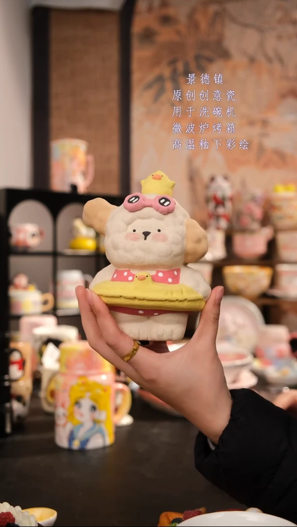 摆件陶旺的可以陶瓷手工手绘设计师款