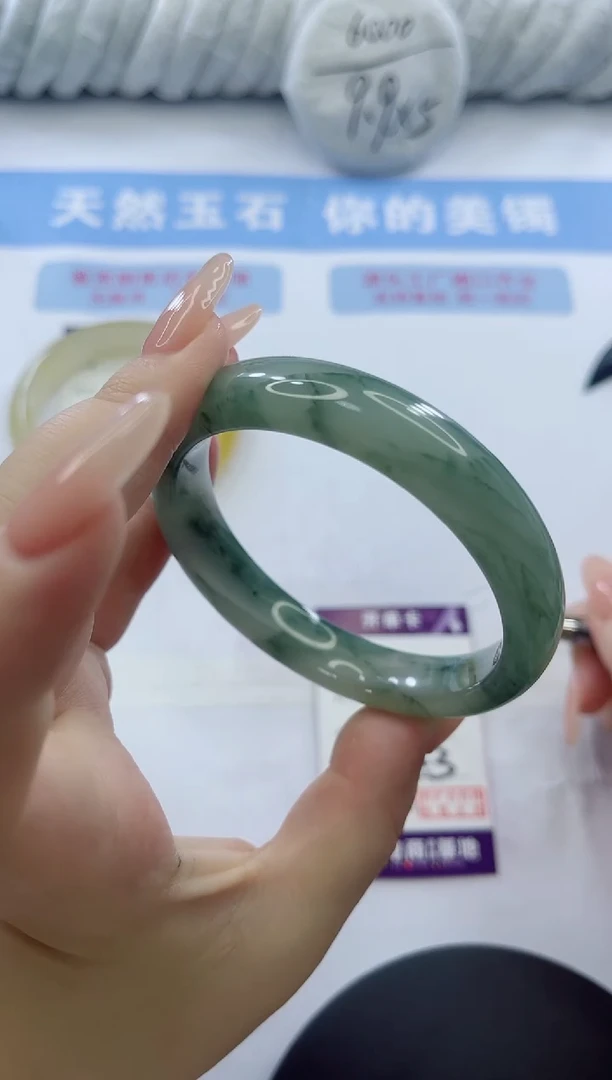 石英质玉手镯未镶嵌多样性发货C43-62