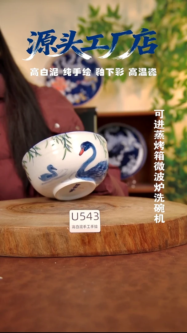 摆件白泥景德镇手工手绘陶瓷【食品级】543