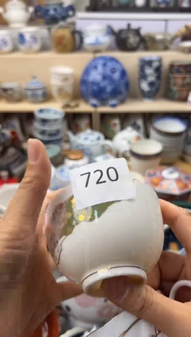 盘W               720