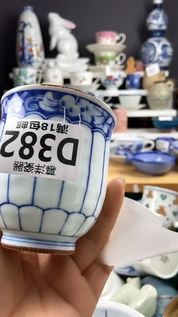 【闪购商品】感谢关注和支持感谢关注和支持