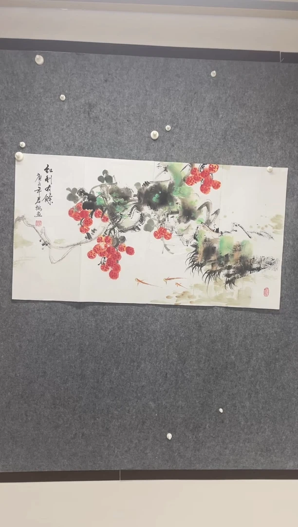 国画专属福利补贴00003-60