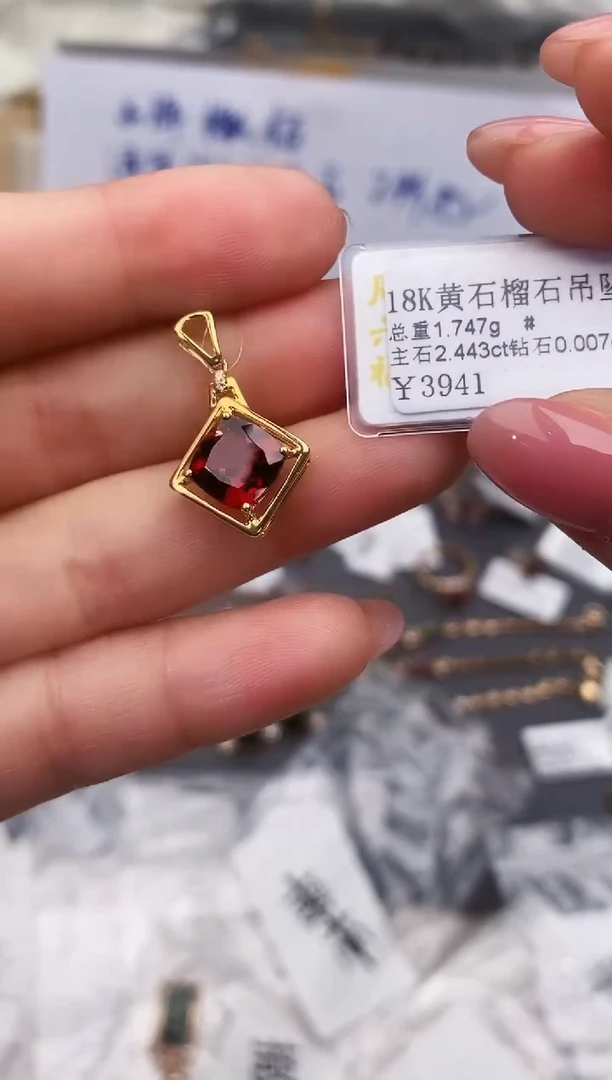 颈饰18K金镶嵌石榴石-专柜-