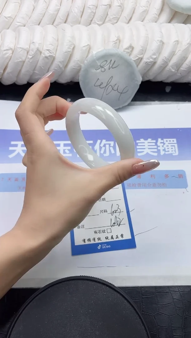 未镶嵌手镯和田玉29-61.3