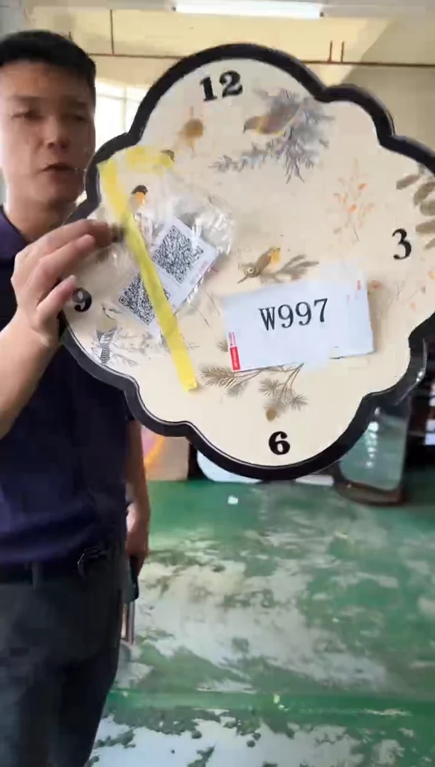 横款孤品微瑕果果闪购W997