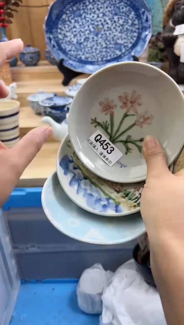 【闪购商品】瓷片453QQQQQQQQQQQQ