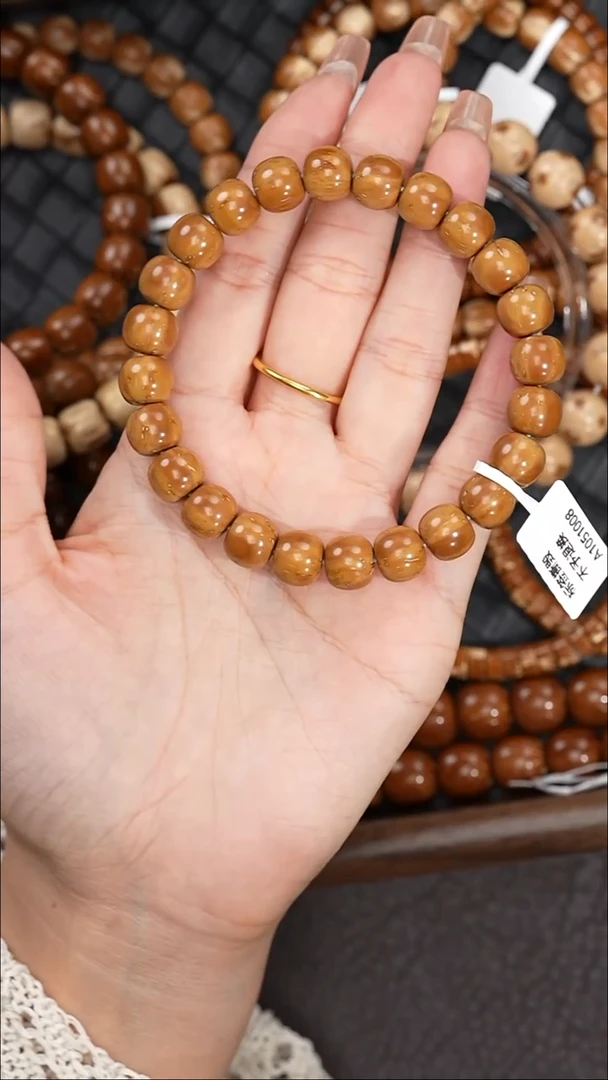 手串紫金鼠10mm黄皮