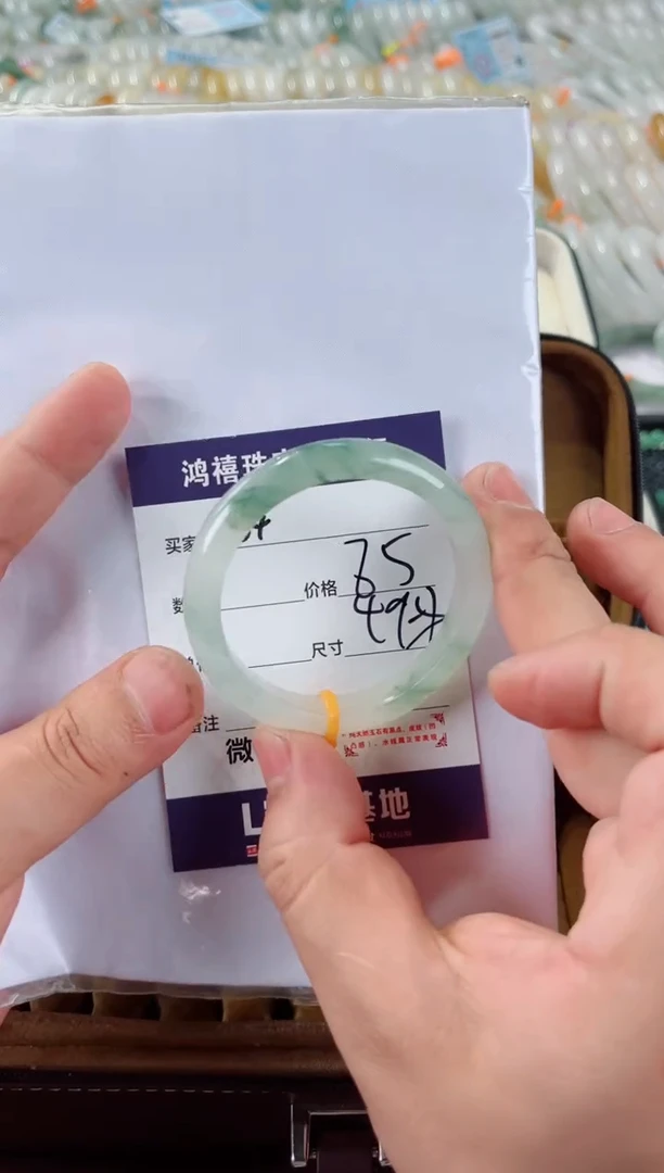 石英质玉手镯未镶嵌84