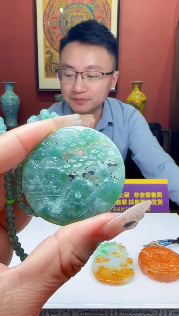 未镶嵌定制翡翠Q68187翡翠