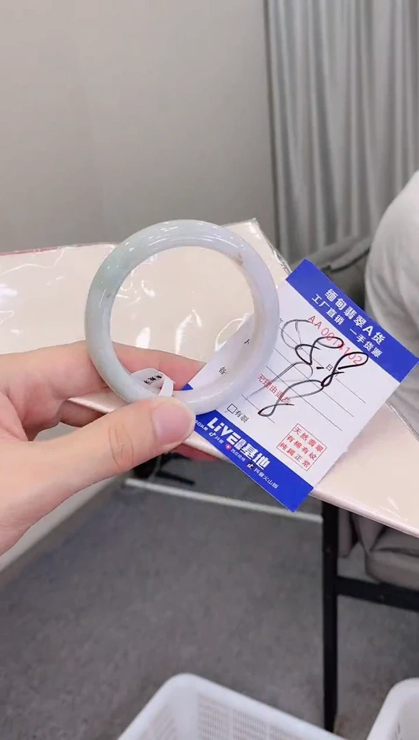 翡翠手镯未镶嵌58.8