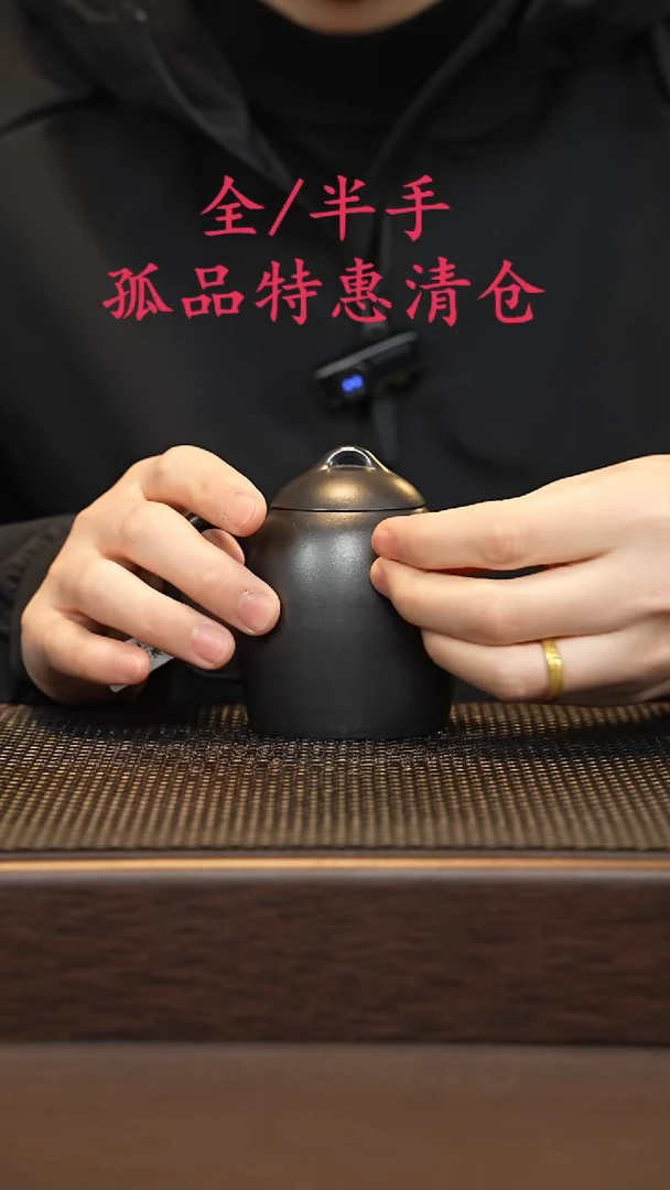 茶壶紫砂紫砂源头精品手工作品32680