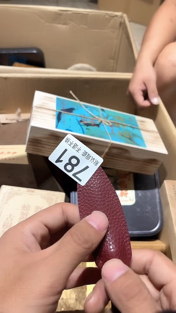 其他姜****?中古链接瑕疵品781