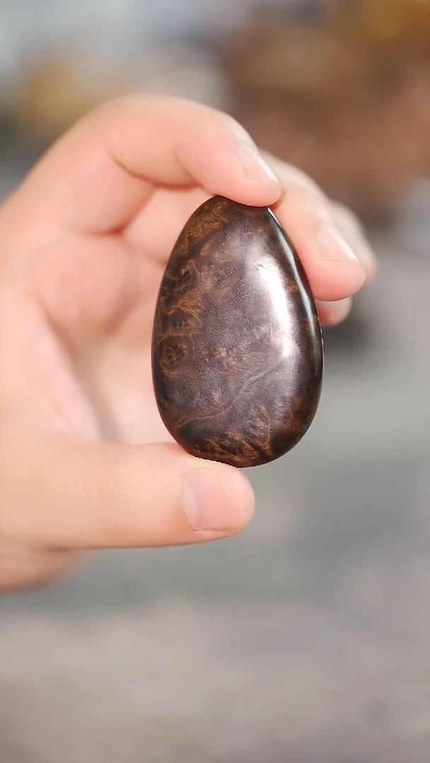 金丝楠920阴沉葡萄瘤水滴吊坠