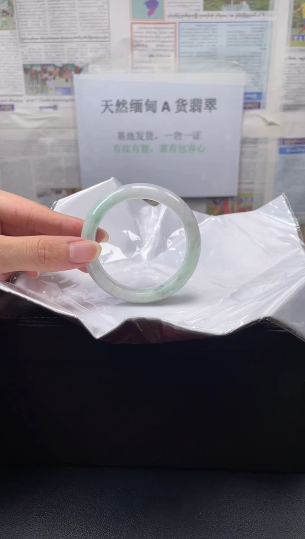 未镶嵌手镯翡翠37