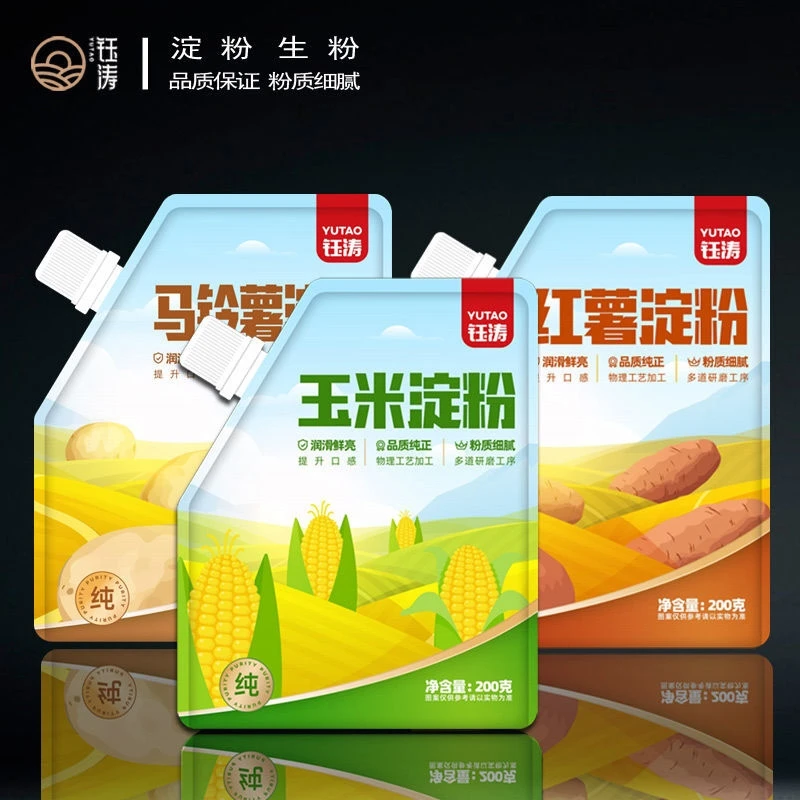 纯玉米淀粉袋装土豆淀粉食用生粉红薯淀粉勾芡上浆油炸烘焙用200g