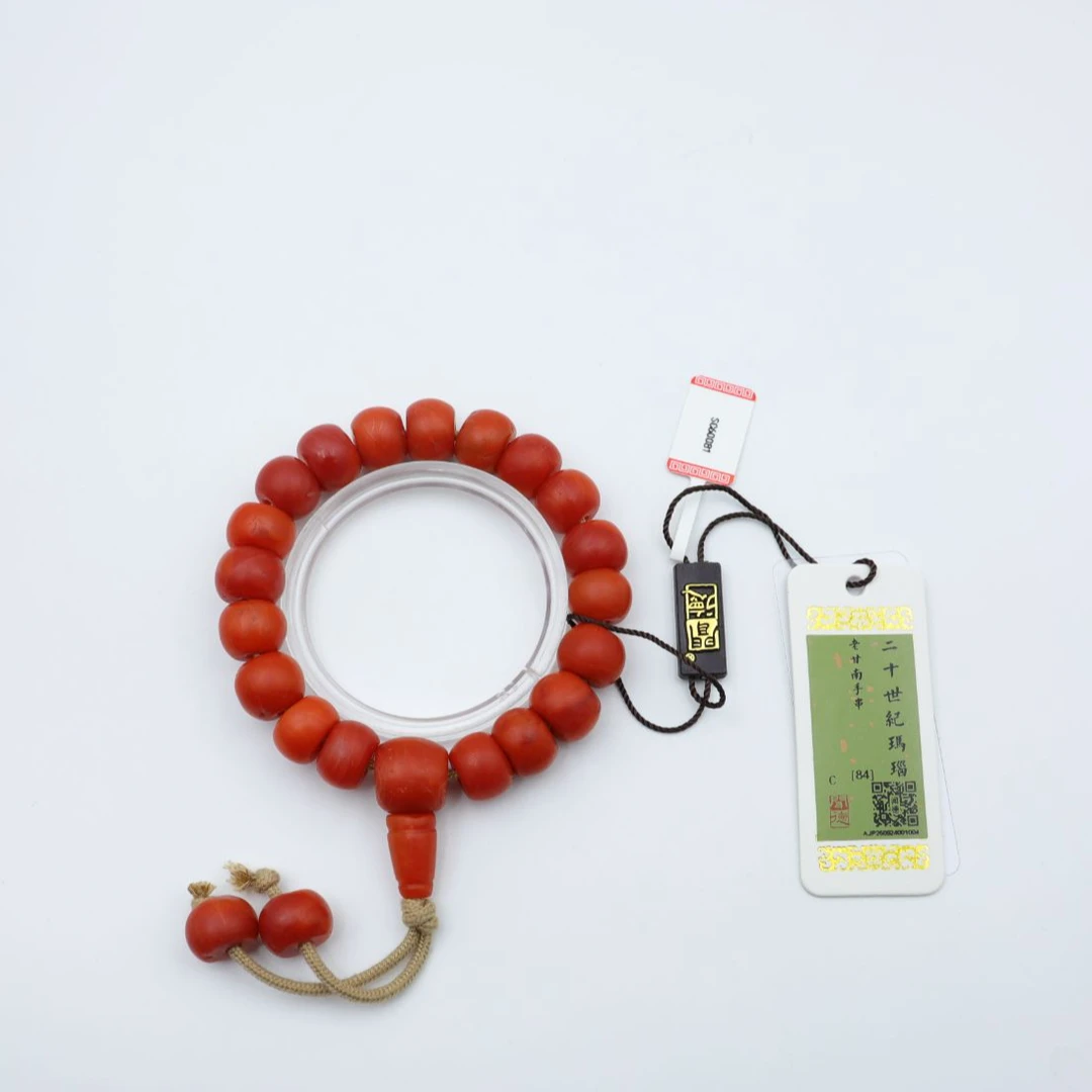 SC60081精品 老甘南 南红满色 满肉 手串HD
