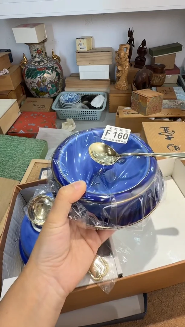 瓷片星*茉莉甄选一号商品160