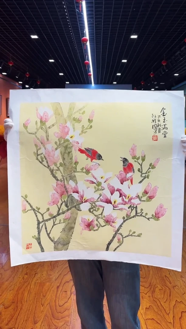 【闪购商品】国画孙桂国老师字画，带亲笔合影证书18-21