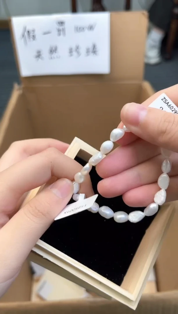 银S925镶嵌淡水珍珠111111111111111111