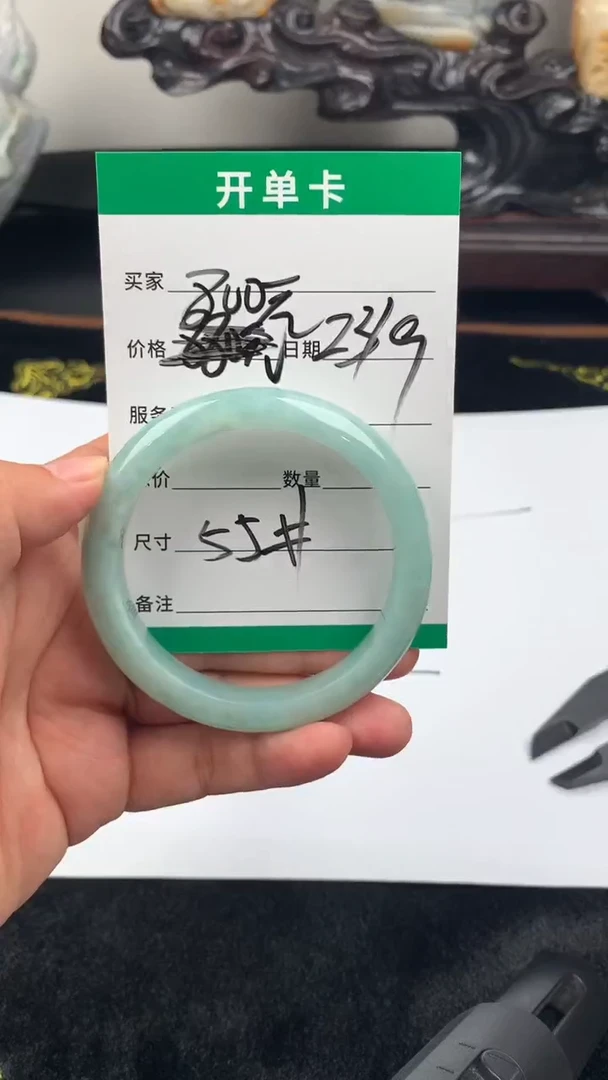 未镶嵌定制翡翠手镯55圈毛货需精细抛光#17
