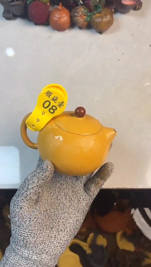 福利瑕疵壶不退不换08