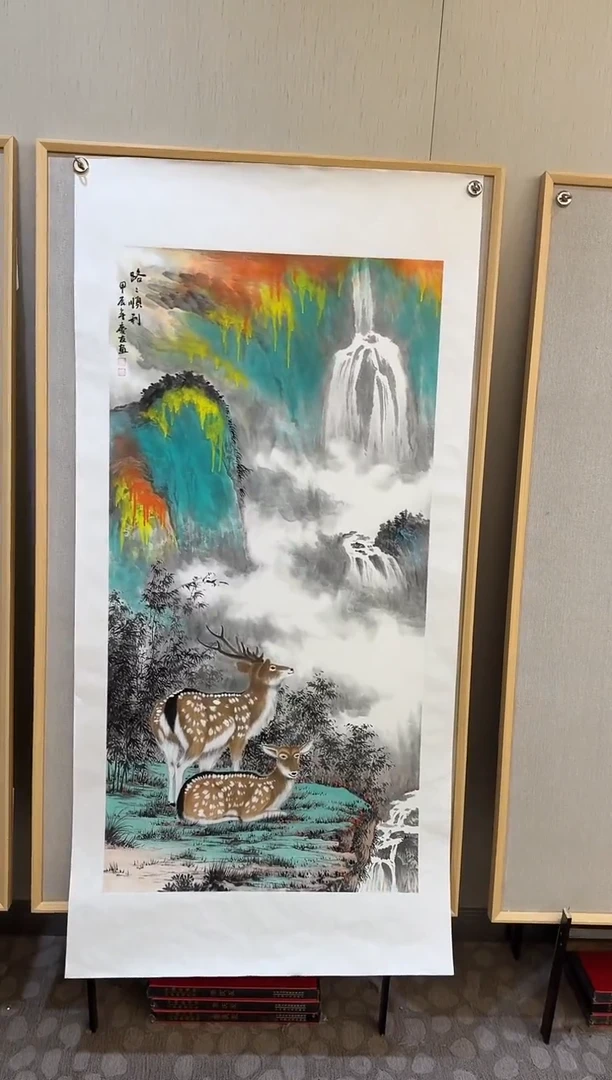 国画李庆友大易美术馆本人作品w63