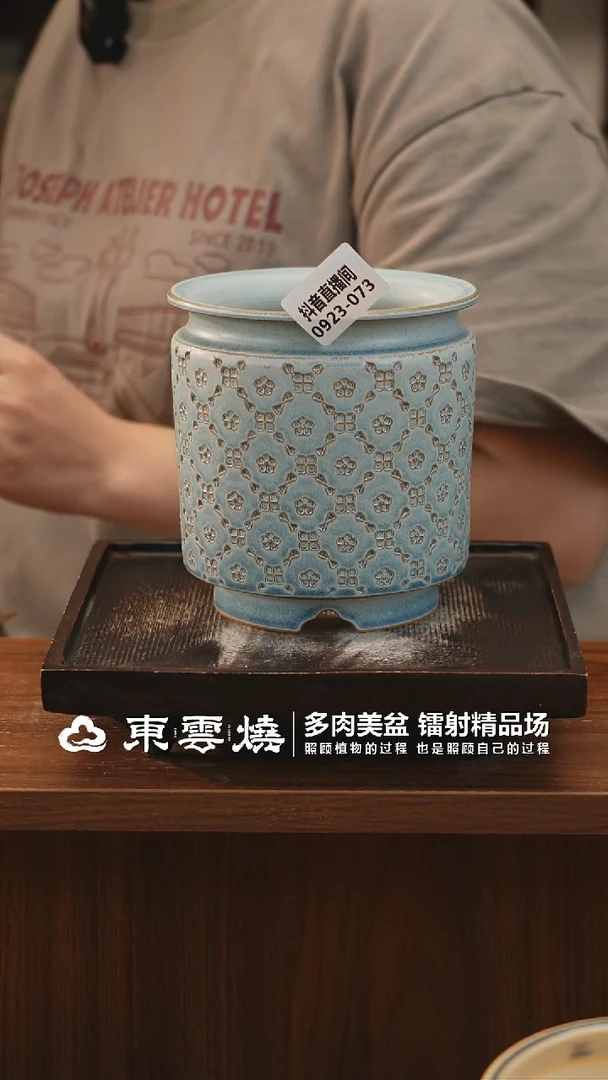 0923-073D奶罐内口9