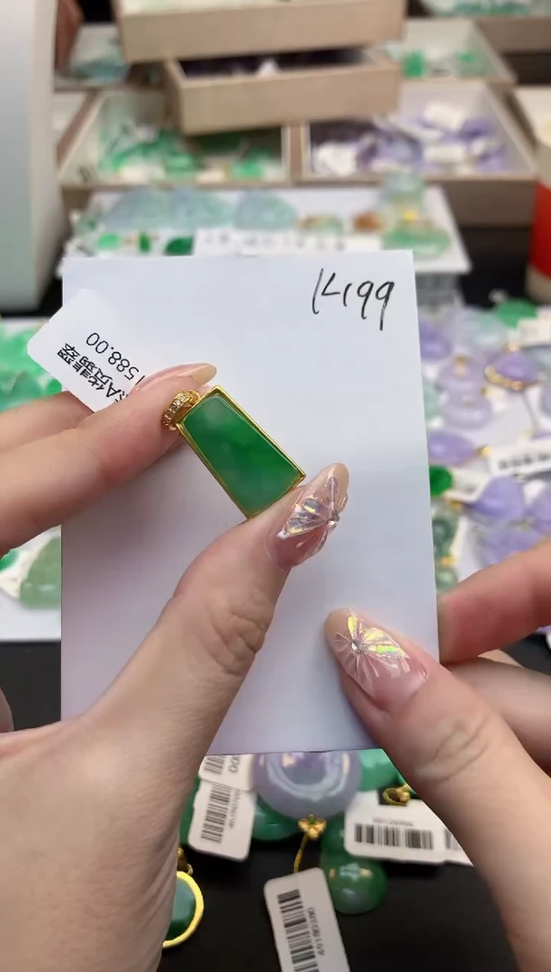 颈饰未镶嵌翡翠天然缅甸A货翡翠