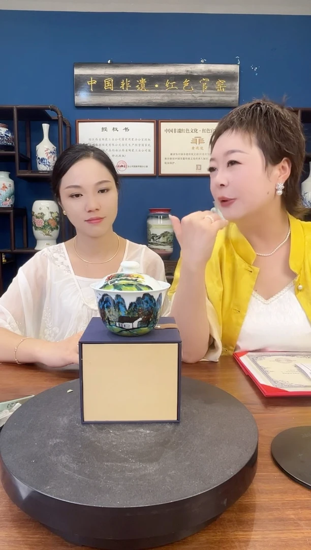 摆件B7/探索-古今非遗文化