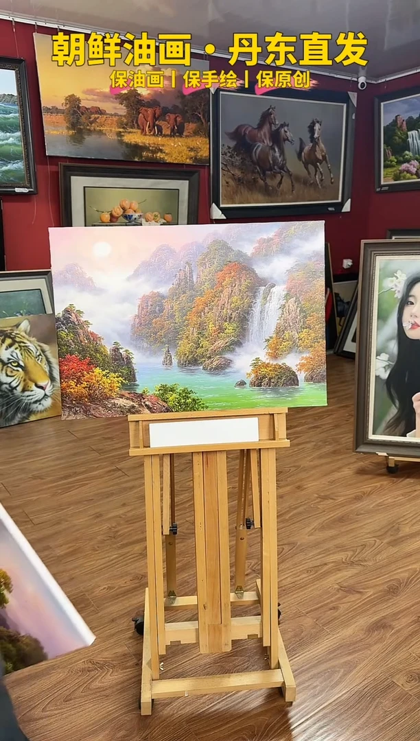 油画【89号】约50*70cm丨朝鲜原创纯手绘孤品油画丨赠装裱