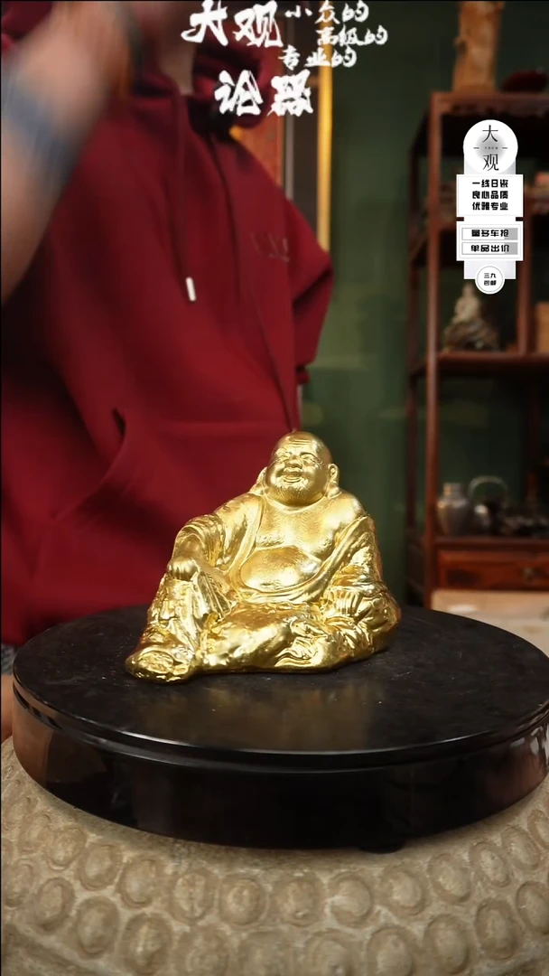 【闪购商品】瓷片大观论器摆件