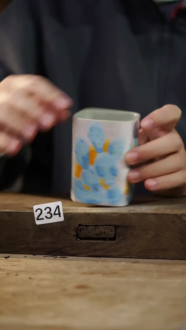 瓷片中国美院设计师 小吴 款/大杯