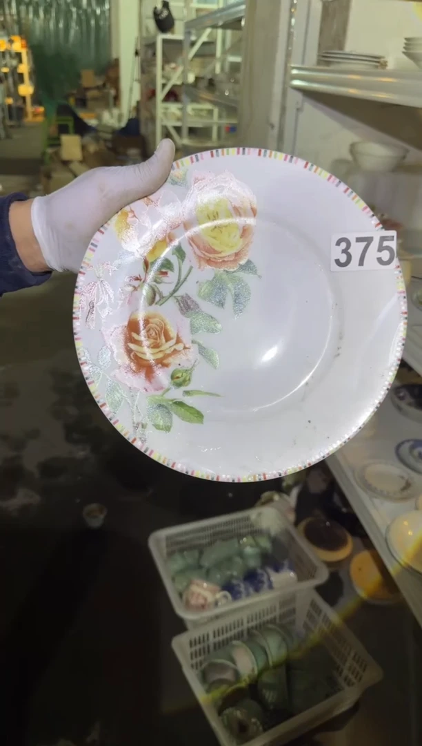瓷片微瑕 完美勿拍 磁州窑买到就是赚到