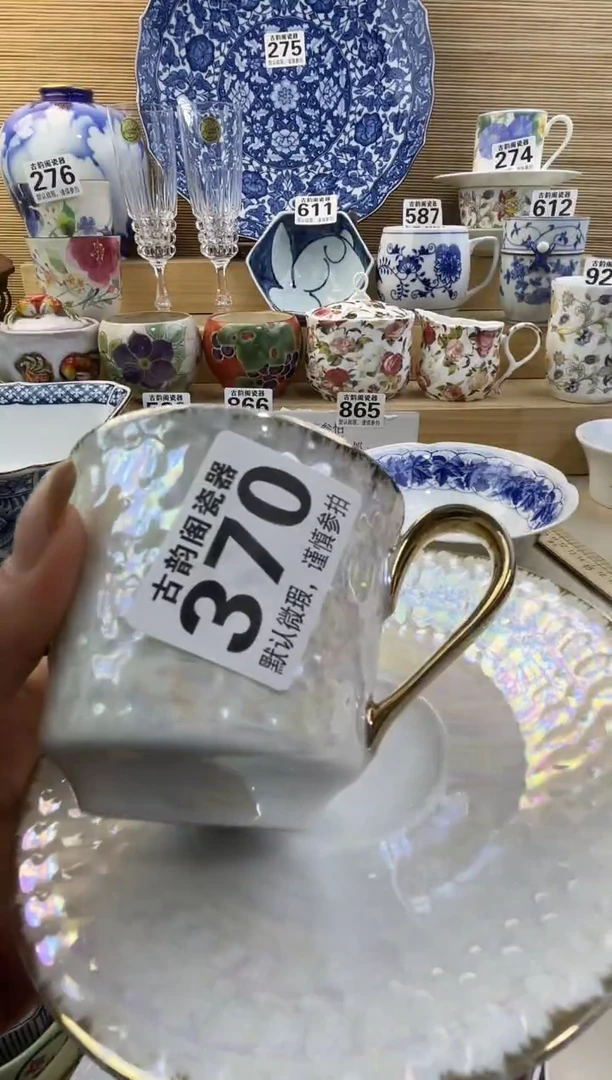 ?*茶摆件瓷器瓷器瓷器