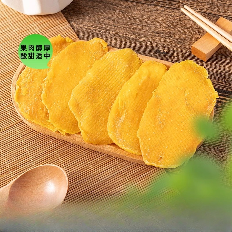 大片芒果干厚切水果干果脯蜜饯休闲解馋零食网红零食小吃蜜饯果脯