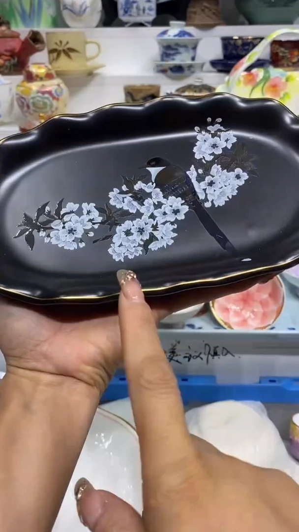 自**鱼闪购名称闪购名称