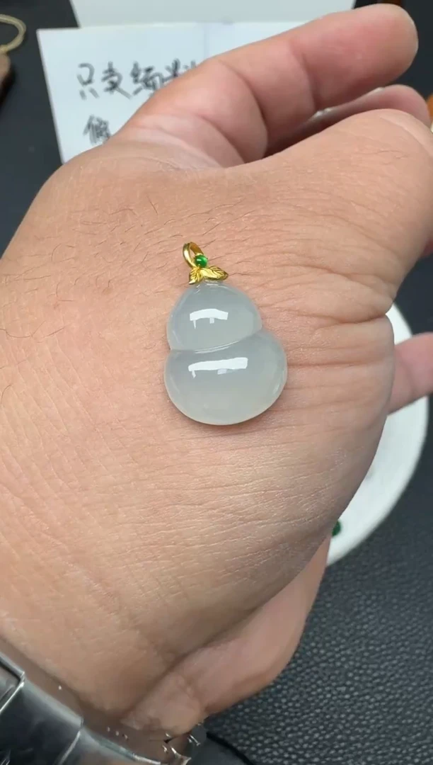 颈饰18K金镶嵌翡翠（32号）纯天然A货缅甸翡翠  葫芦吊坠