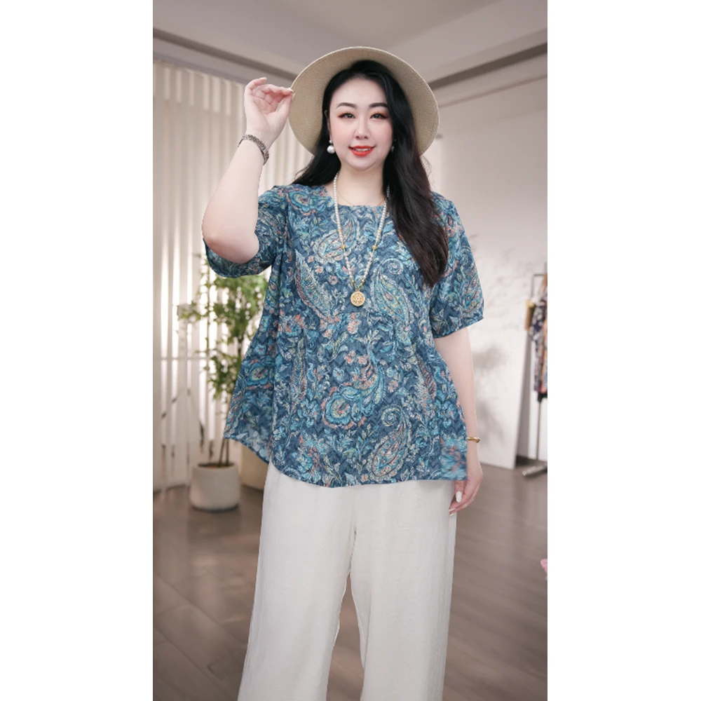 大码女装孔雀蓝时尚百搭休闲洋气简约显瘦遮肉孔雀蓝上衣