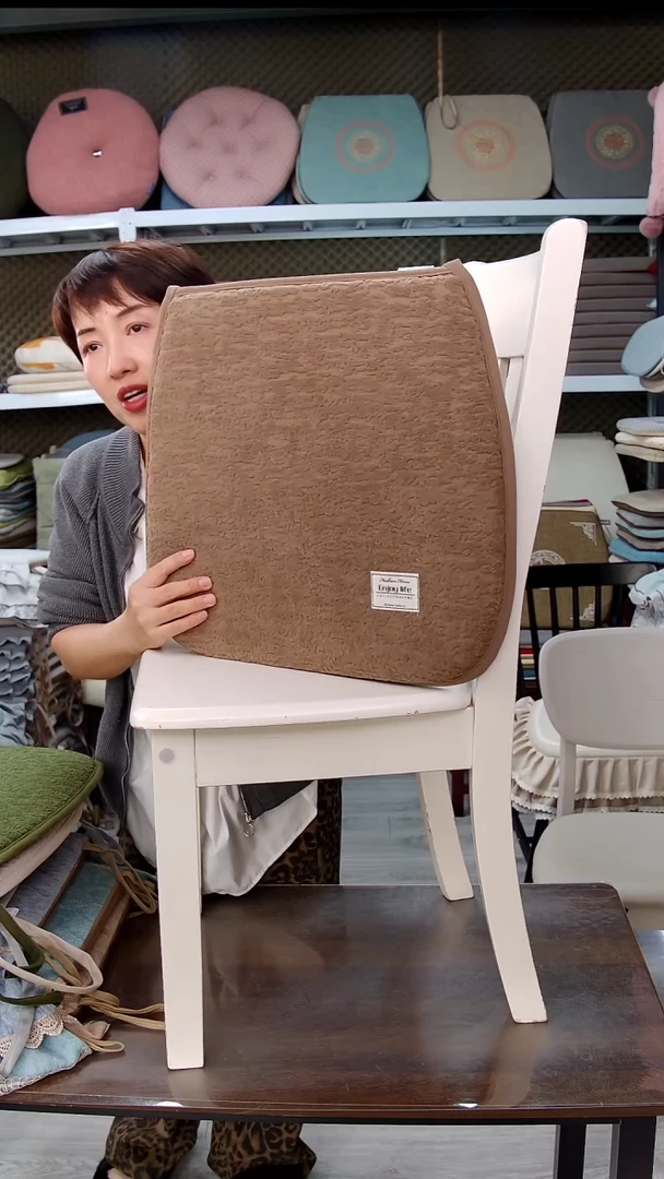 布雪尼耳云朵：咖色4个